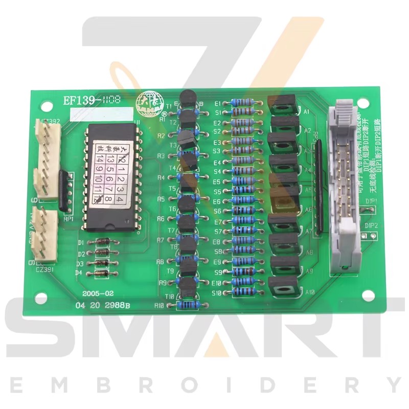 Carte EF139 per il sistema DAHAo China Embroidery Machine Parts EDH0503-EF139-C