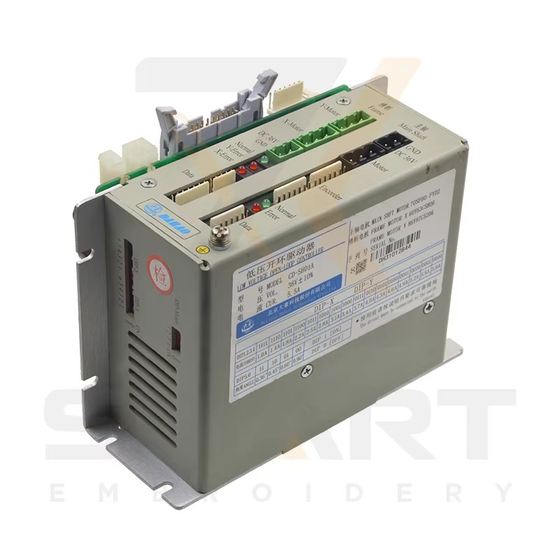 DAHAO Driver Box CD-SH01A per 185 & 285 Computer Cina Embroidery Machine EDH02-CD-SH01A